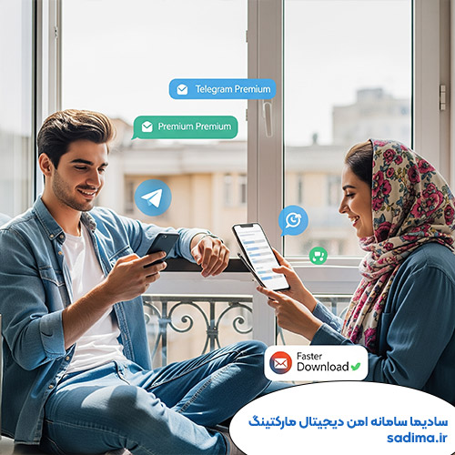 چرا تلگرام پرمیوم برای کاربران ایرانی جذاب است؟