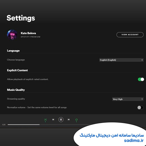 تصویر تنظیمات زبان اسپاتیفای