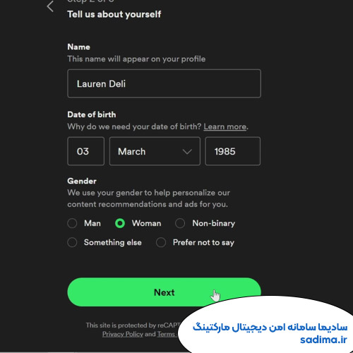 تصویر صفحه وارد کردن تاریخ تولد و جنسیت